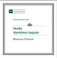 Folder emisyjny - SSA - Władysław I Łokietek