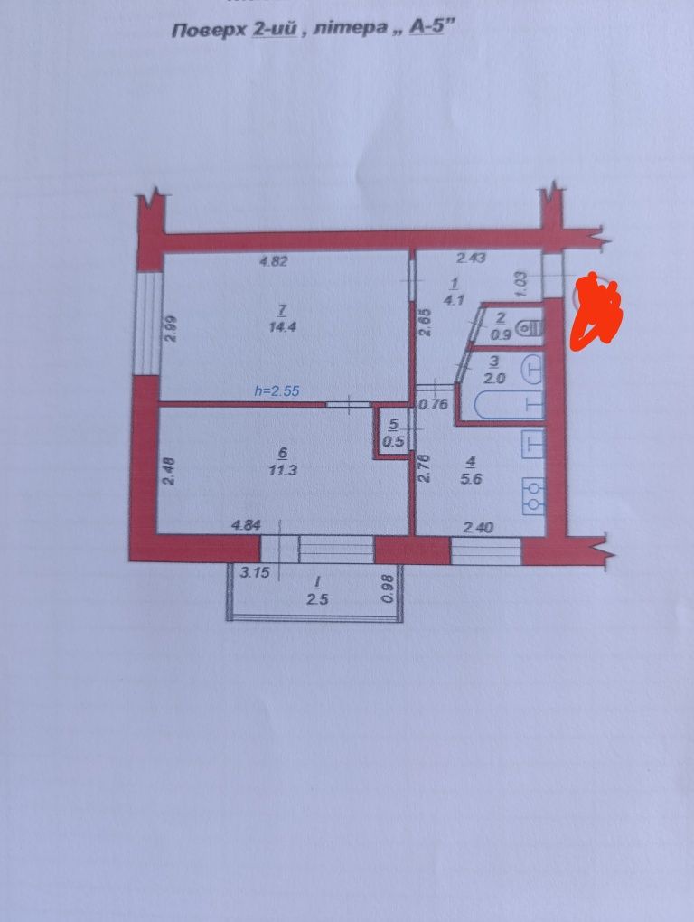 Продам 2 кімнатну квартиру р-н Гастело