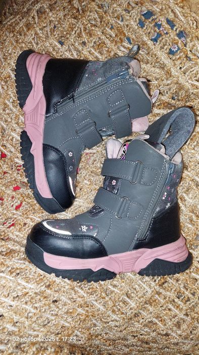 Сапожки зимние fashion