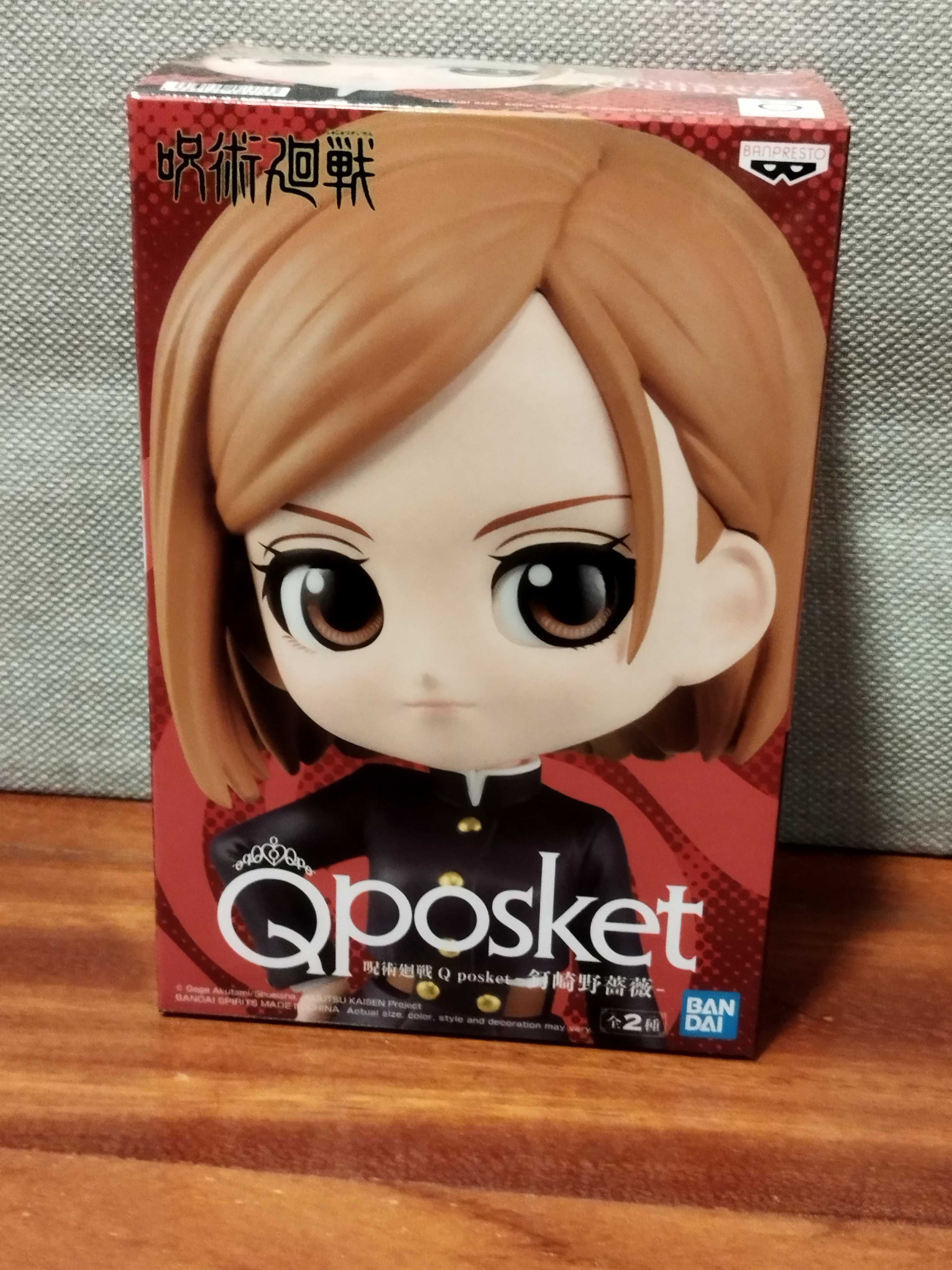 Vendo Q Posket Jujutsu Kaisen Nobara Kugisaki