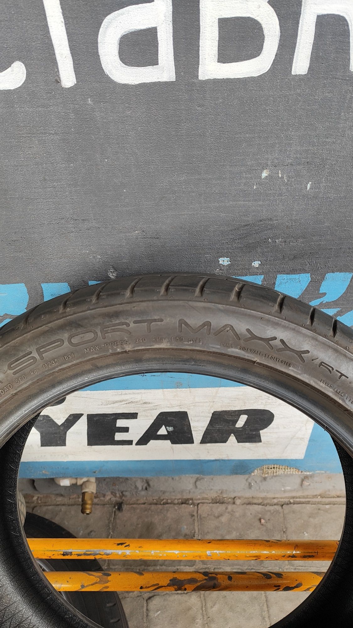 Шина Dunlop одна літня 205/45 R17 205*45 17