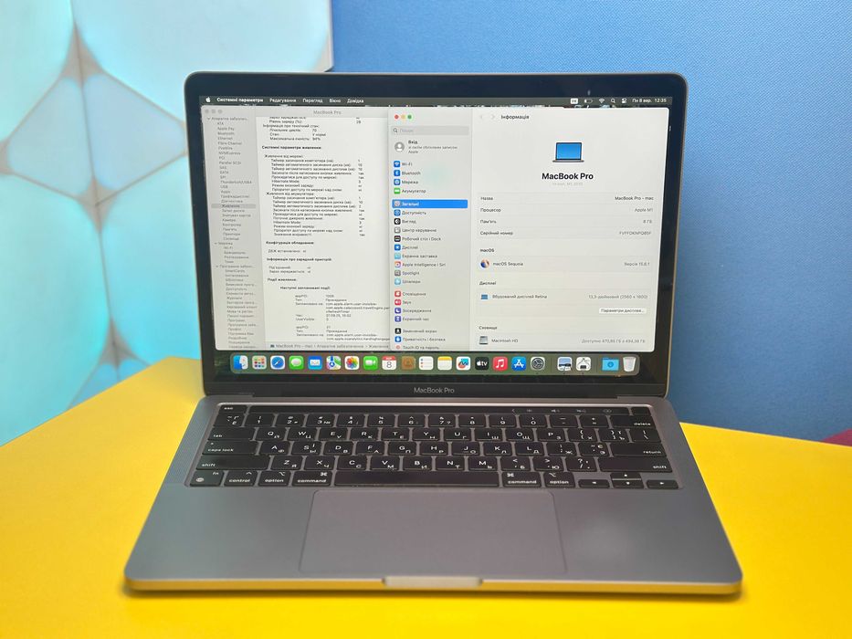Ноутбук Apple MacBook Pro 13" Space Gray MYD92(143660) Б/У З ГАРАНТІЄЮ