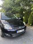 Sprzedam Ford Fiesta