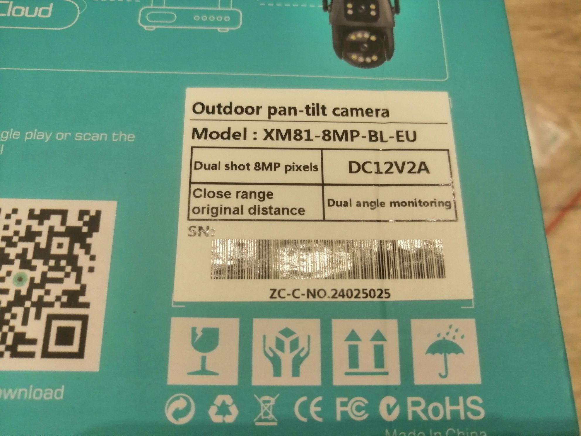 Камера наружного наблядения 8Mp+ карта память