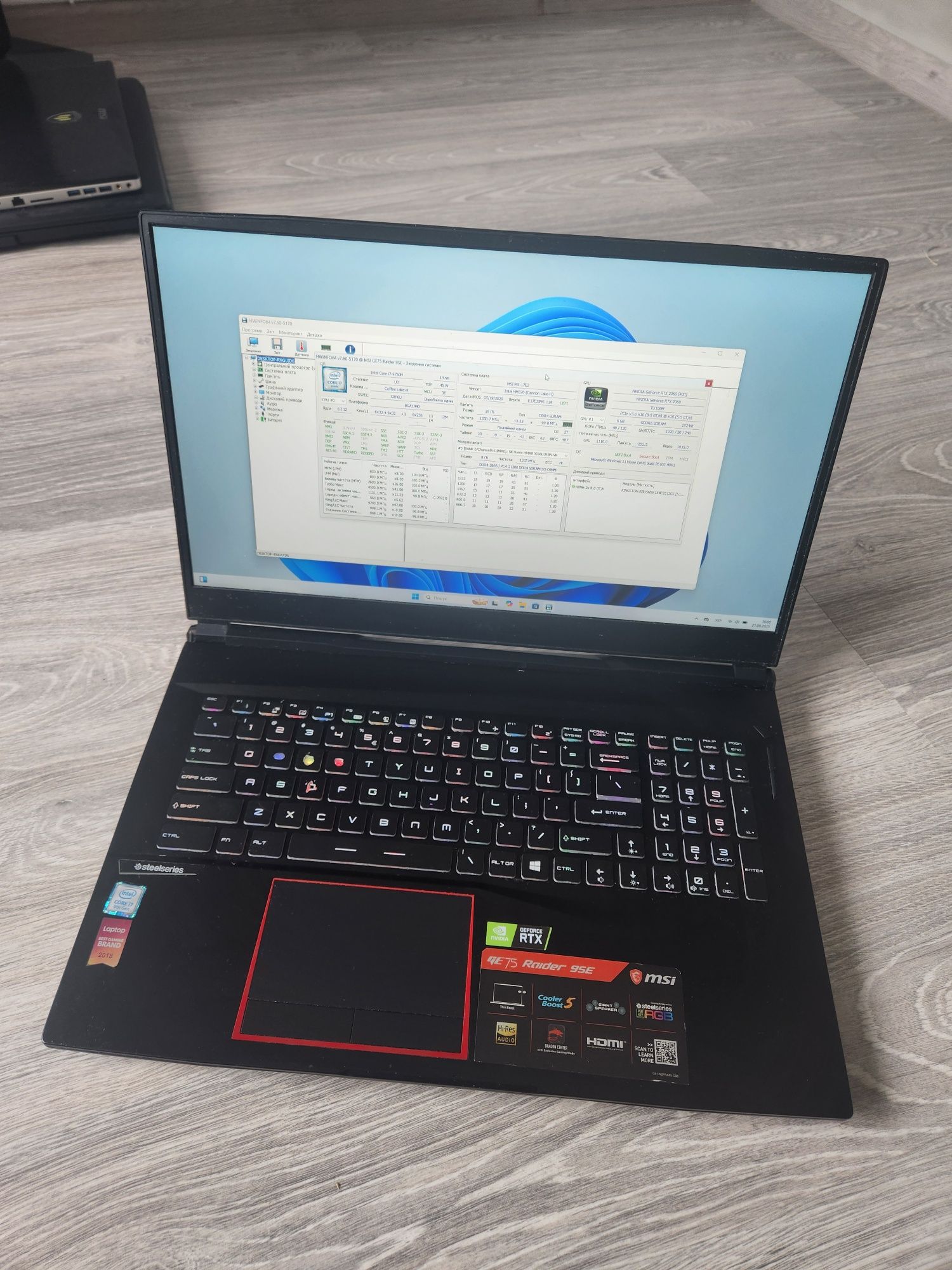 Ігровий MSI GE 75 Raider 9SE_i7-9750H_GeForce RTX 2060_17.3" IPS 144Hz