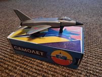 Літак Су-115 іграшка / Самолет Су-115 игрушка