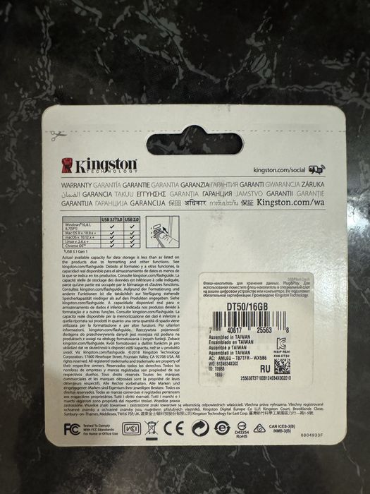 Флеш память USB fKingston DataTraveler 50 16GB Green (DT50/16GB]