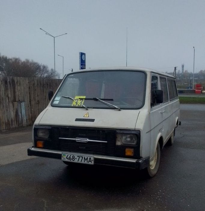 Продаж/Обмін РАФ 2203