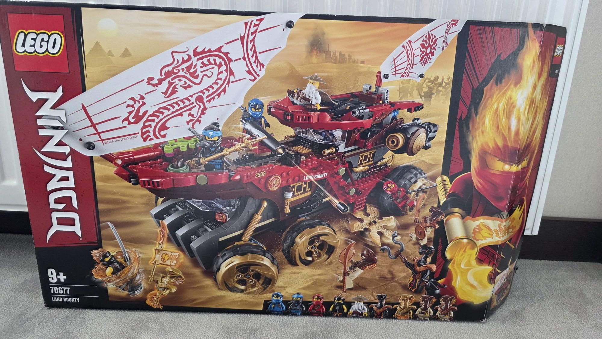 Набір Lego 70677 оригінал