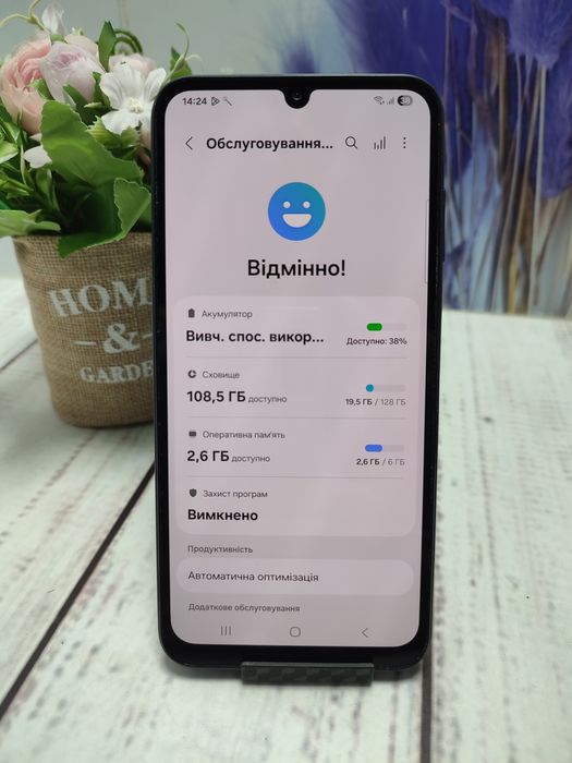 Смартфон Samsung A25 5G 6/128Gb
