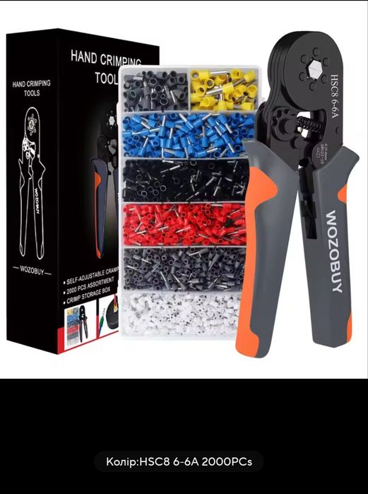 Направляюча для шкантів мініфіксів ,Тестер,Обжимка,Шестигран