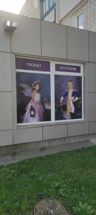 Виготовлення реклами, плотерна порізка, широкоформатний друк, наклейки