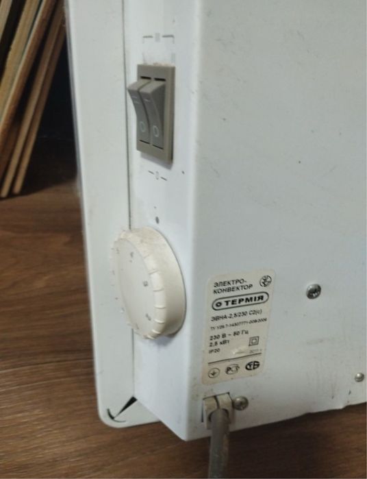 Електро конвектор б/у