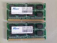 Memória RAM DDR3 ASint 4GB (2x2GB)