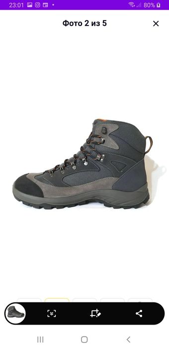 Чоловічі зимові трекінгові термоботинки Weissenstein 41р.