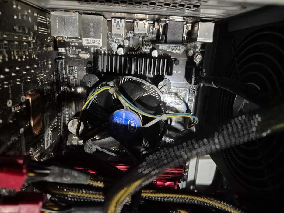 komputer PC, może być do gier i nie tylko