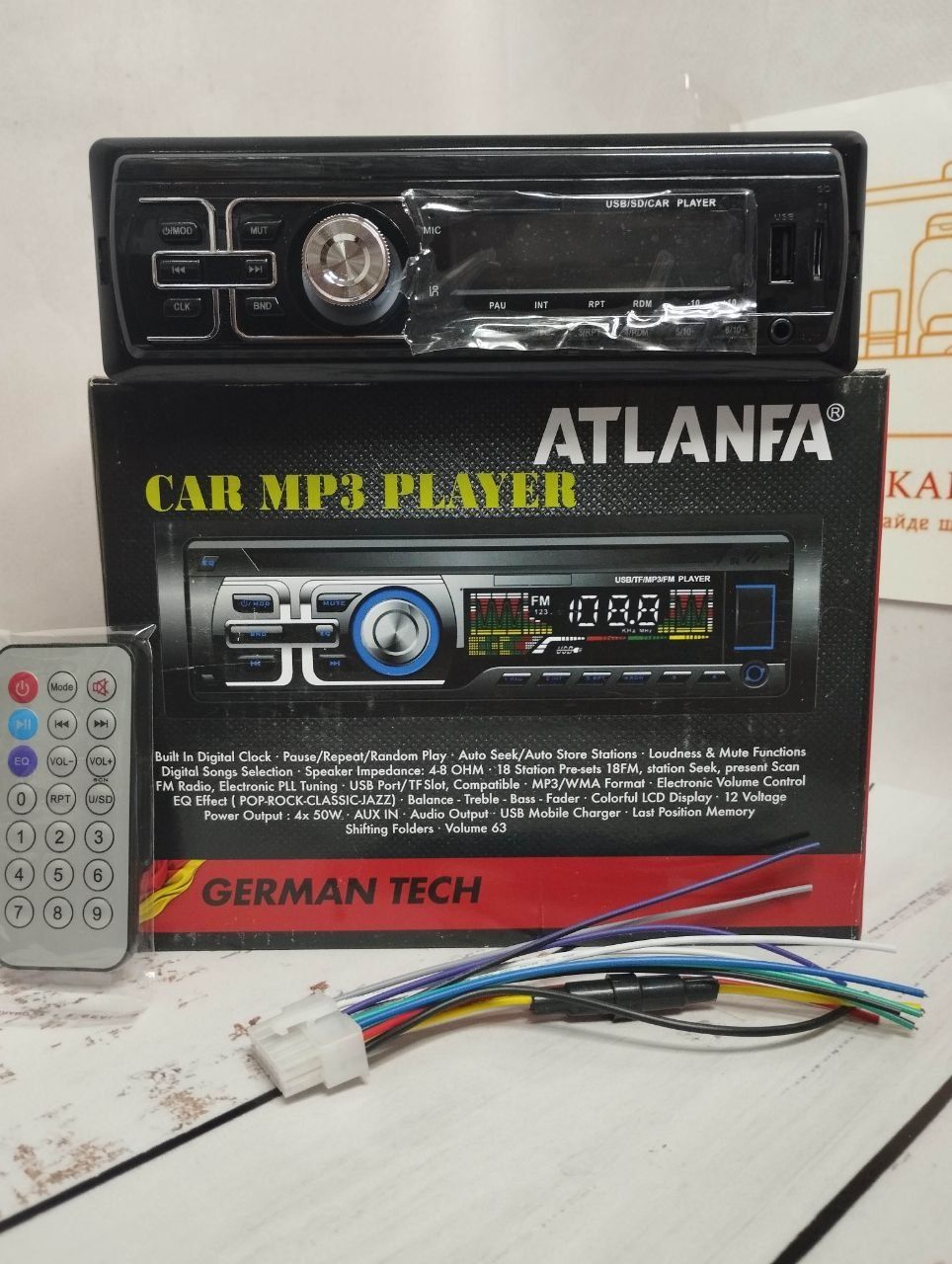 Автомагитола Atlanfa 2010 с FM-тюнером и USB