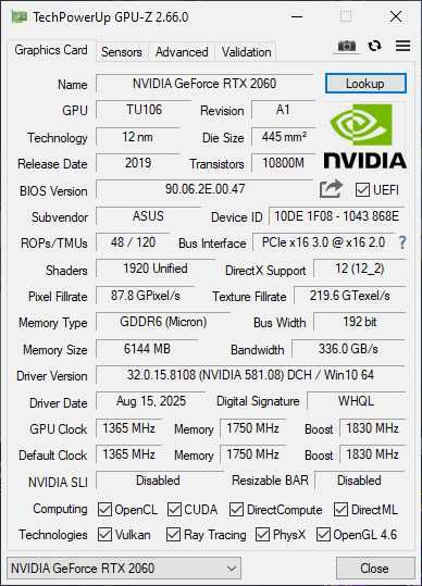 Видеокарта GeForce RTX 2060 6GB