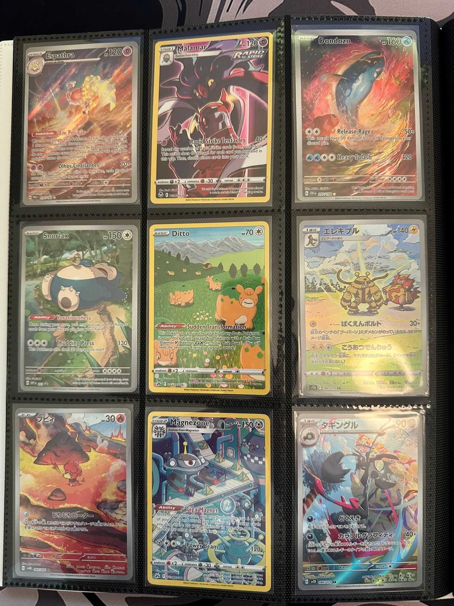 Cartas de Pokémon raras  (várias coleções)