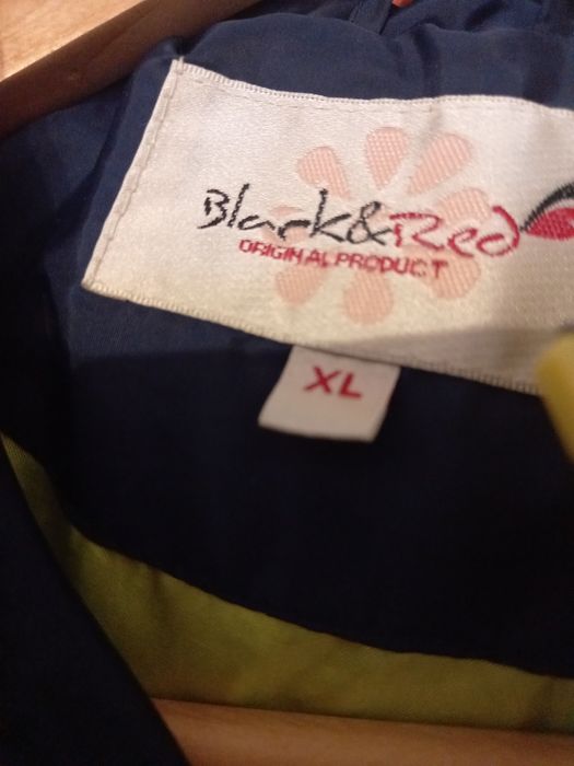 Віддам безкоштовно дитячу куртку.