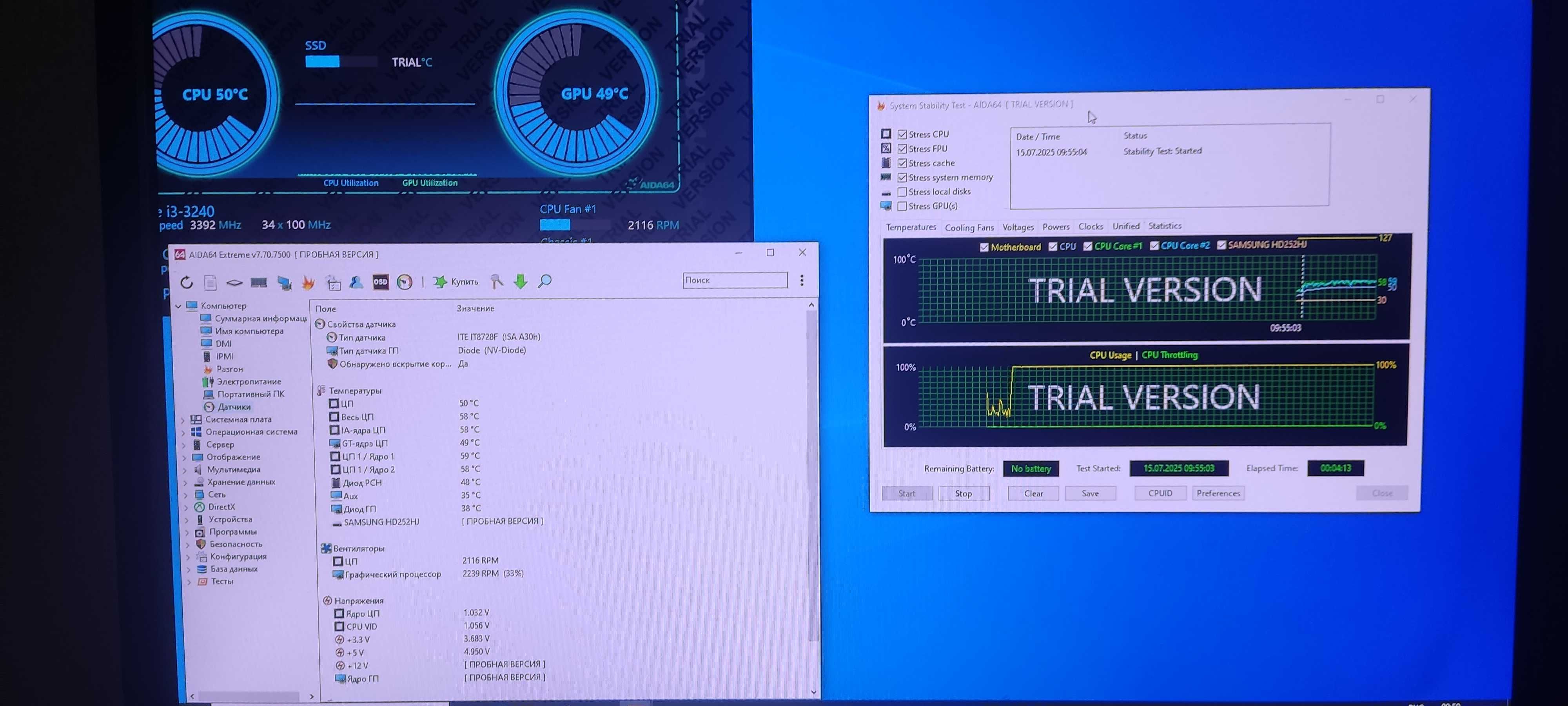 ПК для роботи, офісу, та не вимогливого геймінг, intel, nvidia.