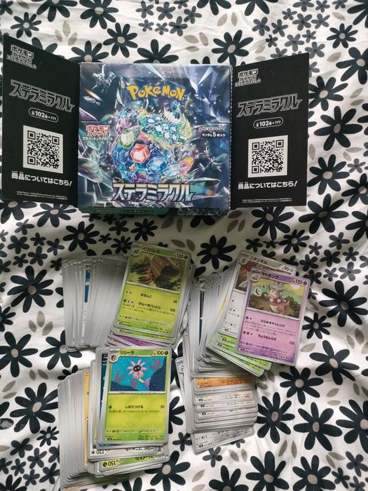 Pokemon Bulk Japoński (170 kart)