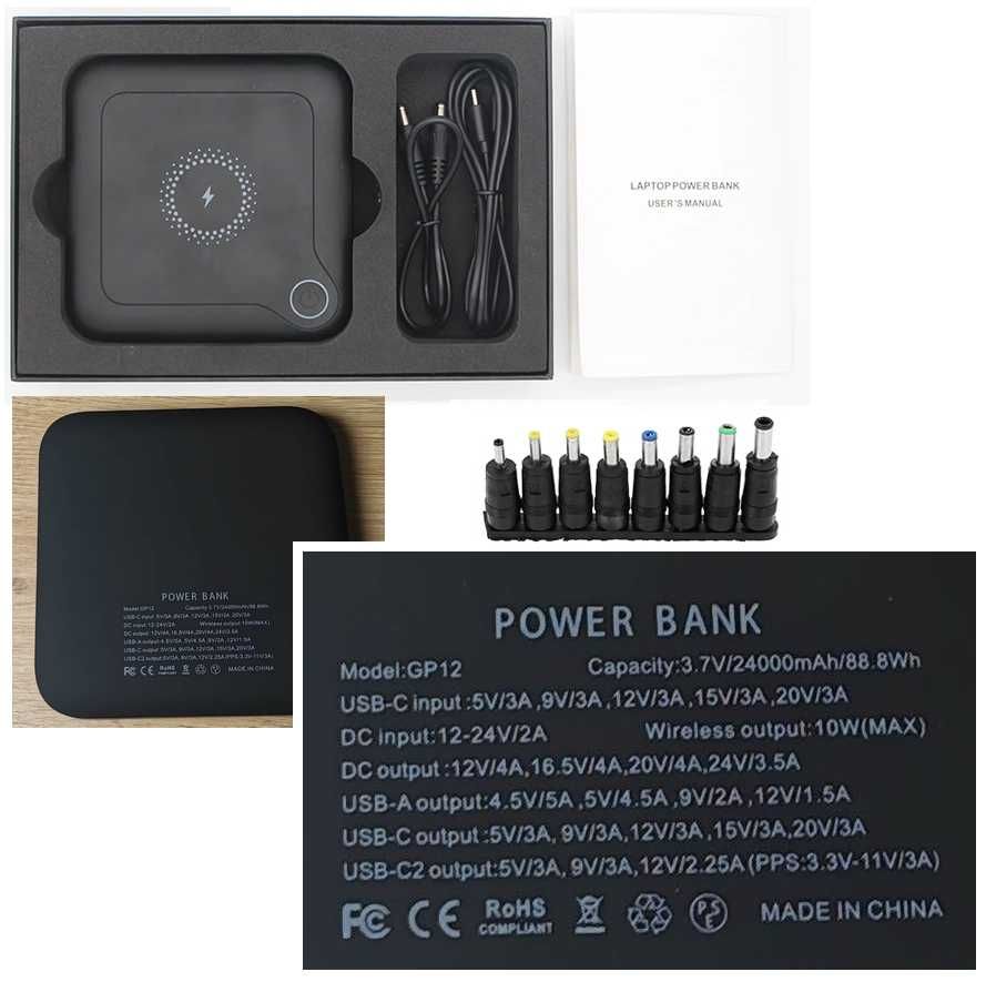 GP12 Павербанк для Ноутбука 24000 mAh 27-84W PowerBank DC 12-24V +3USB