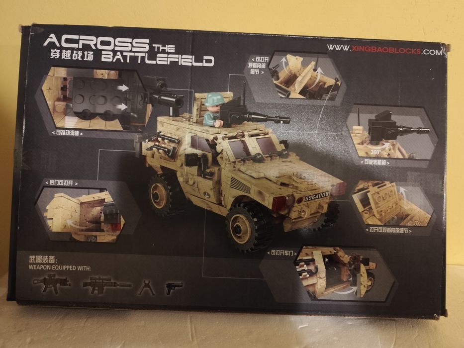 Model HAMVI auto terenowe pojazd zwiadowczy złożony