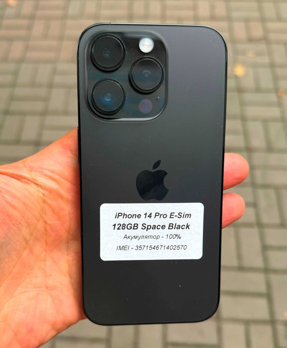 Apple iPhone 14 Pro E-Sim 128Gb Space Black 100% Магазин