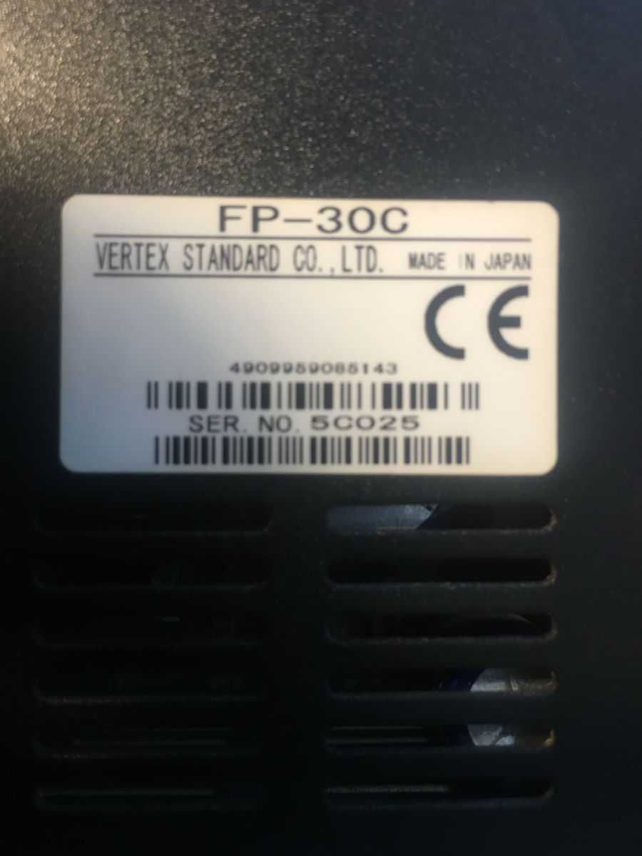 Продам YEASU FT 897