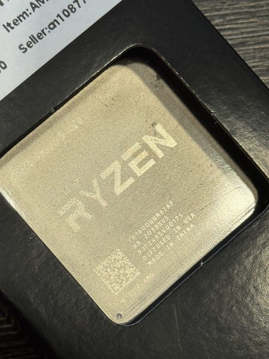AMD Ryzen 5 1600