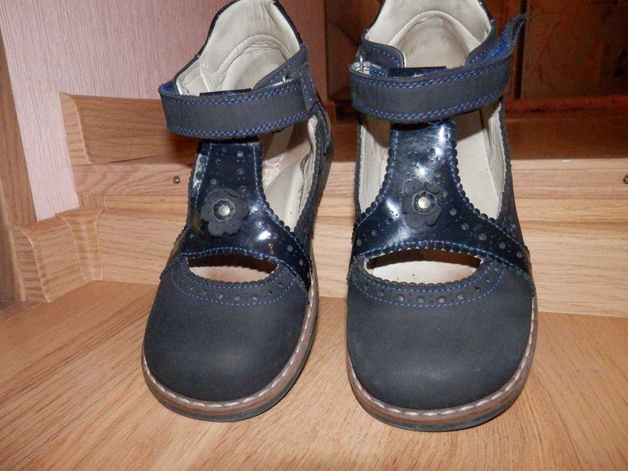 Туфлі для дівчинки TOPITOP (Туреччина) розмір 32 (устілка 21.2 см)