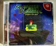 Another World HD Dreamcast (DC) Unikat!