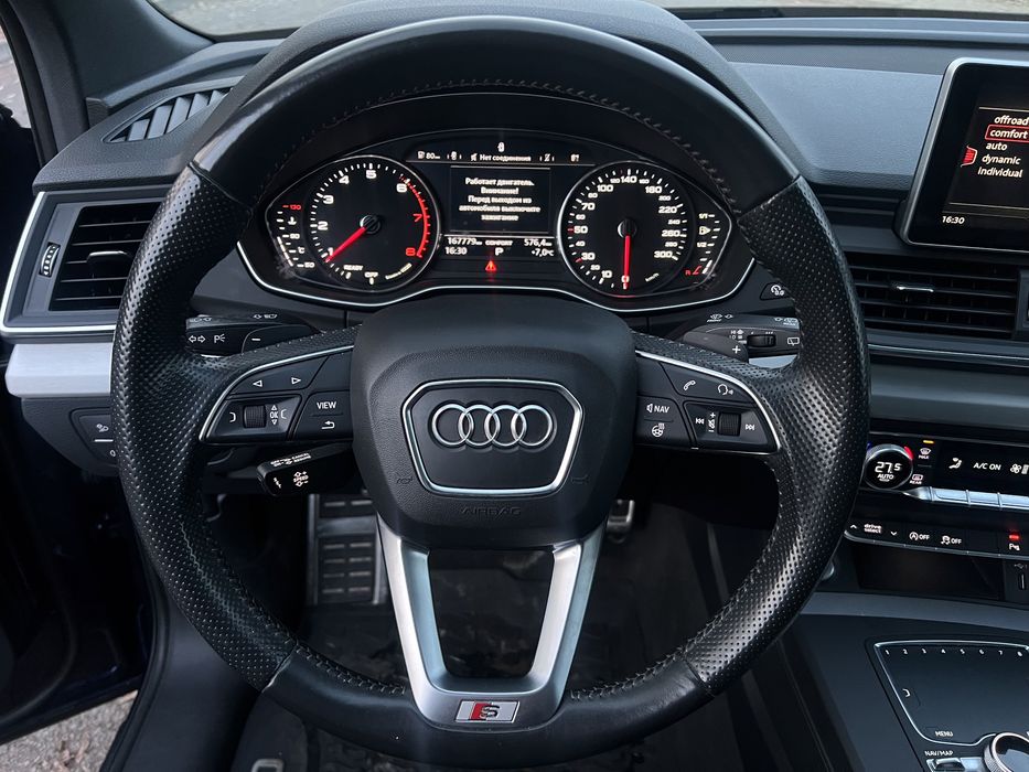 AUDI Q5 2018 S-Line