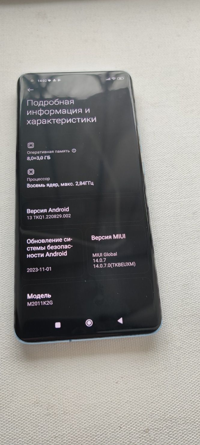Xiaomi Mi 11 8/128gb