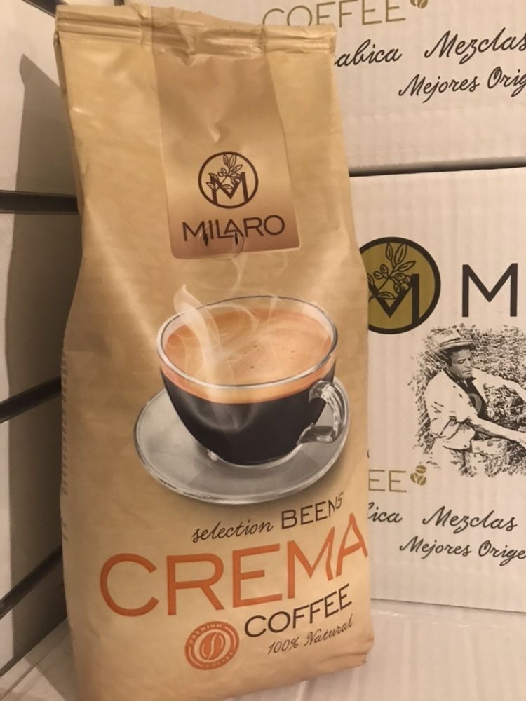 Кофе Кава Milaro Crema Миларо Крема