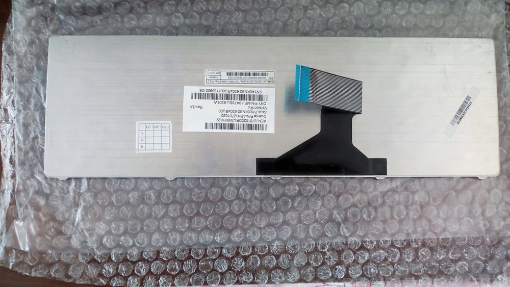 Клавіатура до ноутбука Asus X75VB