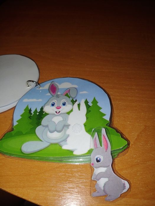 Гра для дітей                 .