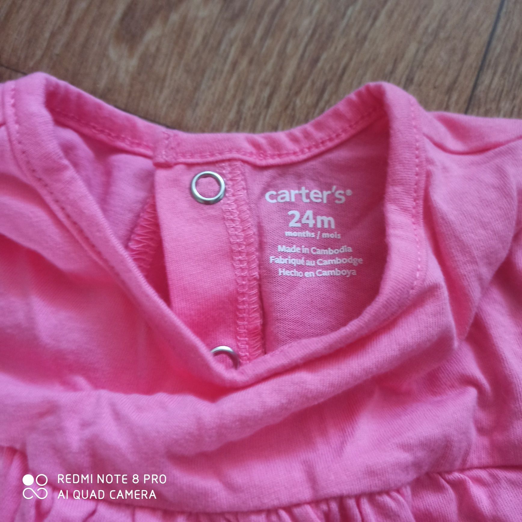 Нові бодики чоловічки і плаття carters