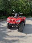 Quad 2x4 Artic cat 400 l7e kymco mxu grizzly cf moto