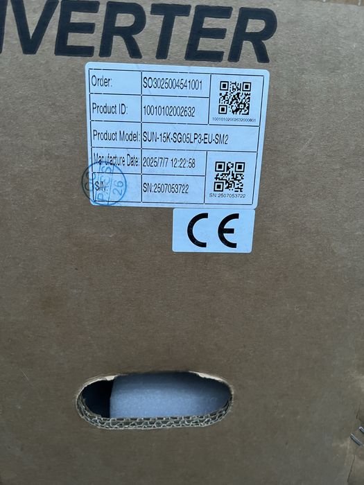 6, 8, 12, 15кВт Гібридний інвертор Deye 48В, SUN-6K-SG05LP1-EU-AM2,