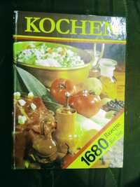 Kochen DDR Лейпциг 1979г.кулинария