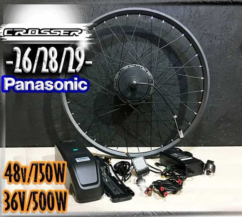 Електронабор 750W/500W 36/48V E-Crosser редукторный Батарея PANASONIC