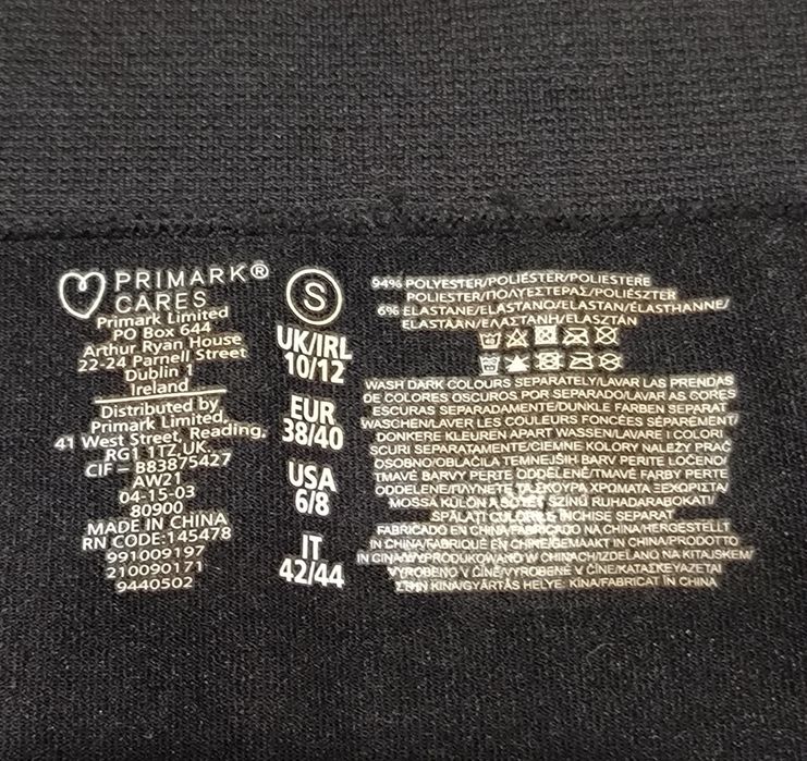 Трусики  жіночі .