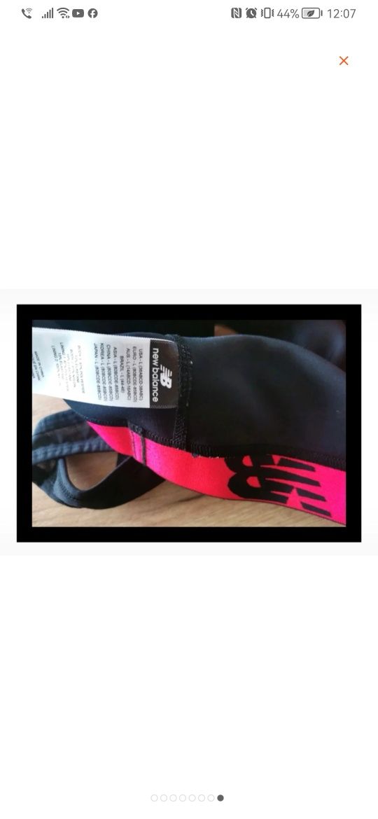 Sportowy top New Balance (S/M) #trening #fitness #gym