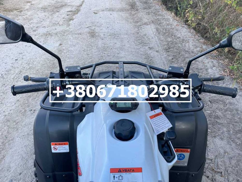 Квадроцикл Linhai M-170 + Доставка Гарантія