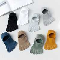 Шкарпетки слідки з окремими пальчиками