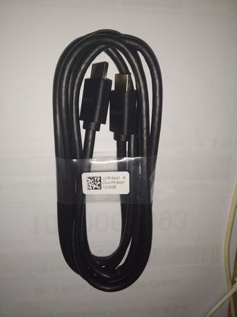 Kabel HDMI 1,5m-2m czarny
