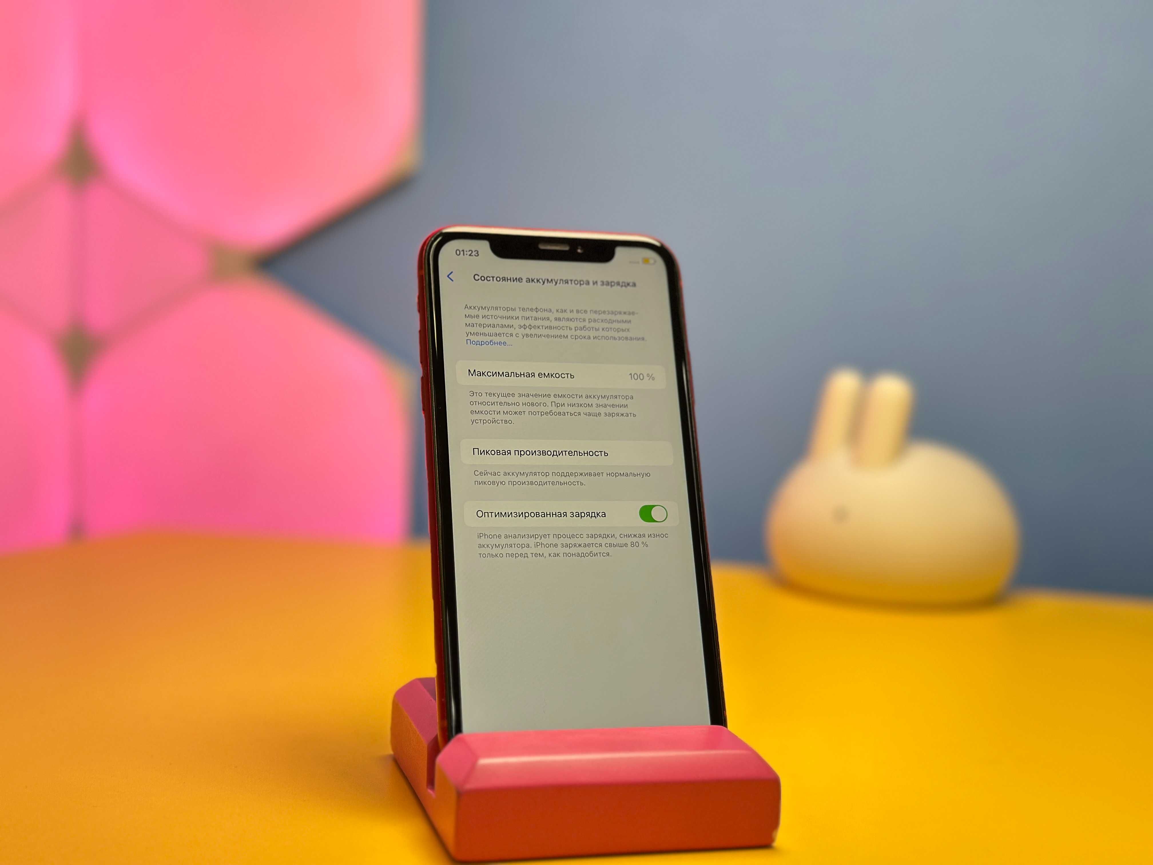 Смартфон Apple iPhone Xr 128GB Red (131306) Б/У З ГАРАНТІЄЮ
