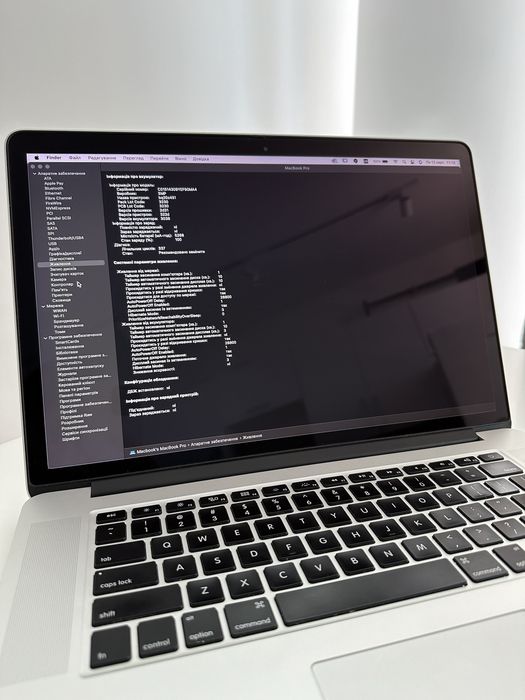 Macbook pro 15 2015 16/512GB